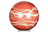 Polished Red Jasper Sphere with Agate Seams - South Africa #326842-1